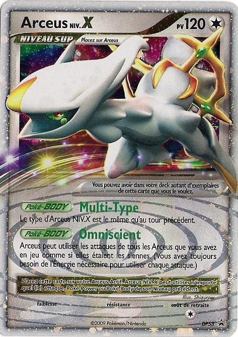 Arceus NIV.X (Promo DP 53) — Poképédia