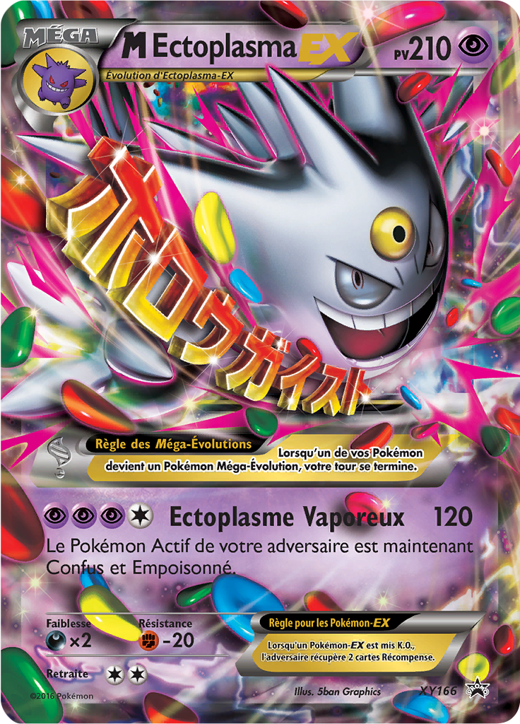 M-Ectoplasma-EX (Promo XY 166)