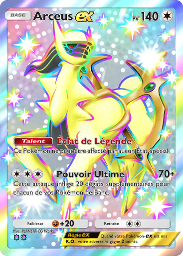 Fichier:Carte Méga-Ascension 328.png