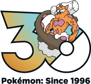 Fichier:Logo 0645 30 ans.png