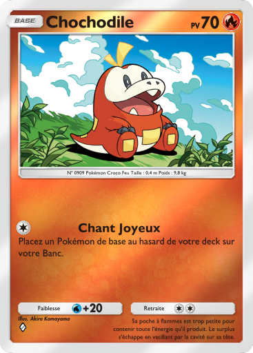 Fichier:Carte Booster de Luxe Méga 268.png