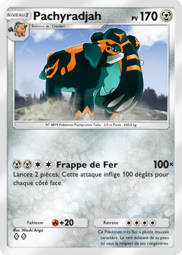 Fichier:Carte Propulsion Paradoxe 050.png