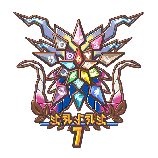 Fichier:Emblème Panthéon de Paldea N. 1.png