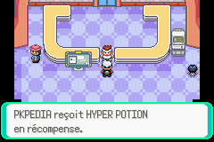 Fichier:Autéquia Hyper Potion E.png