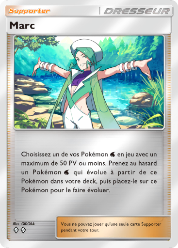 Fichier:Carte Booster de Luxe Méga 389.png