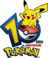 Fichier:Logo 10ans pokemon.jpeg