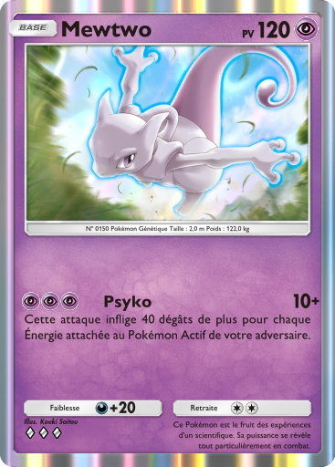 Fichier:Carte Domination Céleste 070.png