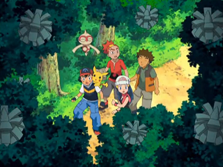 Fichier:DP181 - Pomdepik.png