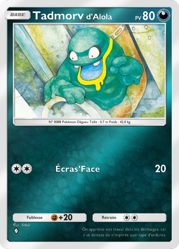 Fichier:Carte Booster de Luxe Méga 324.png