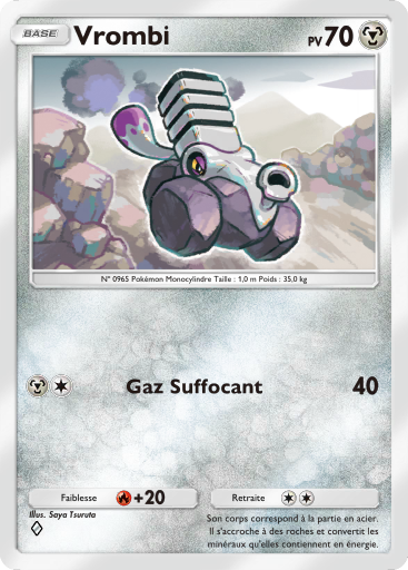 Fichier:Carte Méga-Rayonnement 049.png