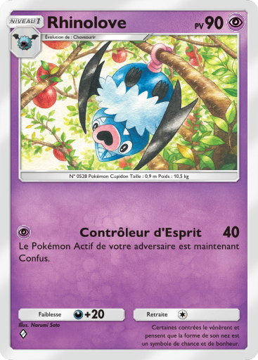 Fichier:Carte Domination Céleste 076.png