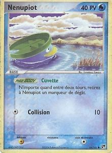 Carte EX Tempête de sable 66.png