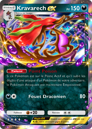 Fichier:Carte Méga-Ascension 160.png