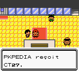 Fichier:Centre Commercial CT27 OA.png