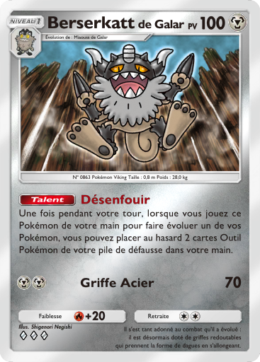 Fichier:Carte Booster de Luxe Méga 335.png