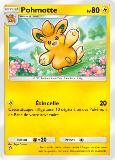 Fichier:Carte Propulsion Paradoxe 015.png