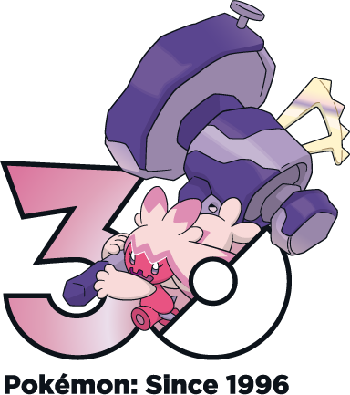 Fichier:Logo 0959 30 ans.png