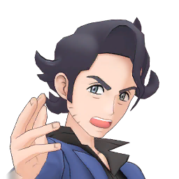 VS Platane EX PM.png
