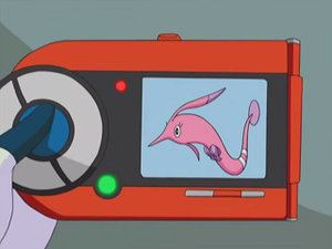 AG095 - Rosabyss Pokédex.png