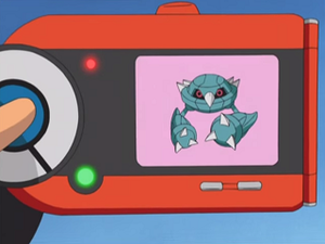 AG126 - Métang Pokédex.png