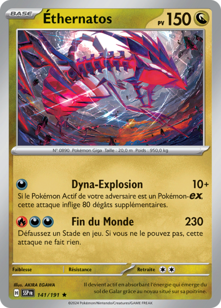 Fichier:Carte Écarlate et Violet Étincelles Déferlantes 141.png