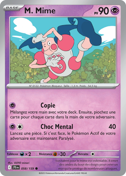 Fichier:Carte Écarlate et Violet Aventures Ensemble 058.png