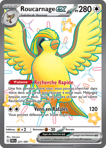 Fichier:Carte Écarlate et Violet Destinées de Paldea 221.png