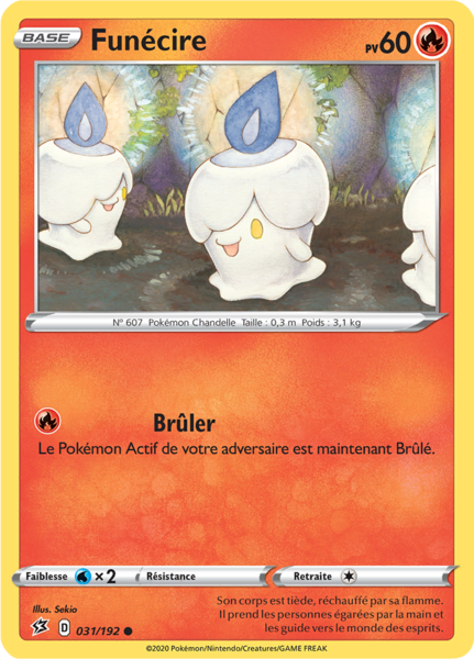 Fichier:Carte Épée et Bouclier Clash des Rebelles 031.png