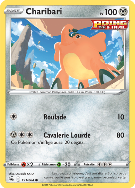 Fichier:Carte Épée et Bouclier Poing de Fusion 191.png