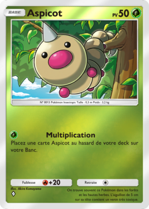 Carte Booster de Luxe ex 007.png