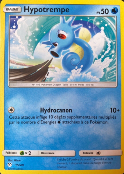 Fichier:Carte Collection McDonald's 2019 (France) 15.png