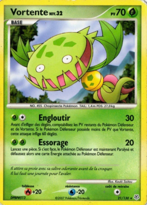 Carte Diamant & Perle 21.png