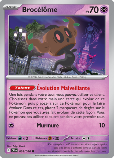 Brocélôme (Méga-Évolution Chaos Ascendant 038)