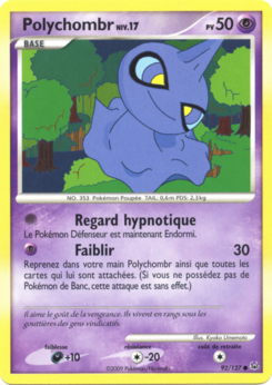 Polychombr (Platine 92)