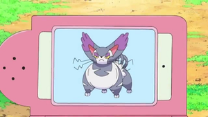 DP178 - Chaffreux Pokédex.png