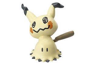 Figurine Mimiqui Cord Keeper 2.jpg