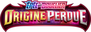 Logo Épée et Bouclier Origine Perdue JCC.png