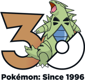 Logo 0248 30 ans.png