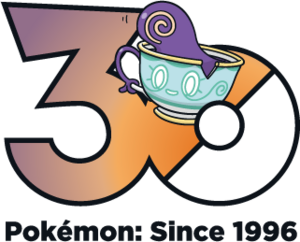 Logo 0854 30 ans.png