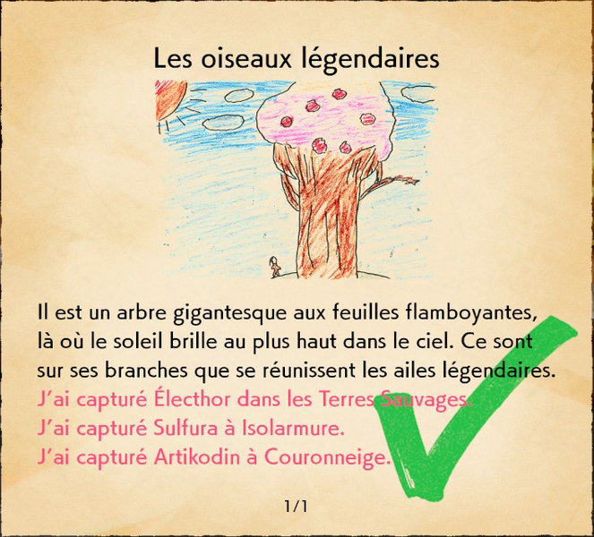 Fichier:Note Légende 3 - Complète.png