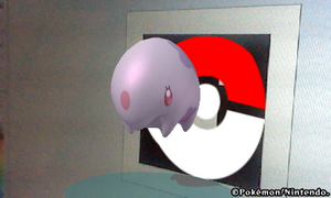 Sprite 0517 P3D.png