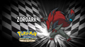 C'est Zoroark !