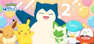 Évènement à l'approche du 2e anniversaire Sleep.png