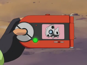 AG022 - Galekid Pokédex.png