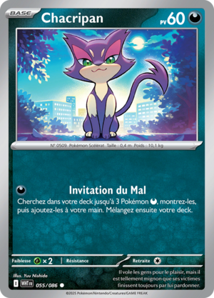 Carte Écarlate et Violet Flamme Blanche 055.png