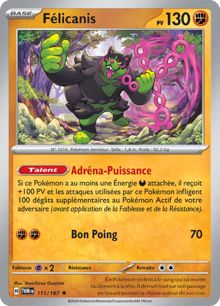Fichier:Carte Écarlate et Violet Mascarade Crépusculaire 111.png