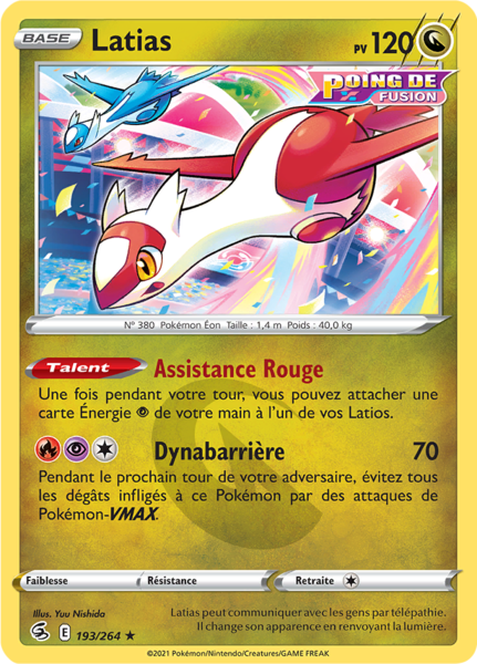 Fichier:Carte Épée et Bouclier Poing de Fusion 193.png