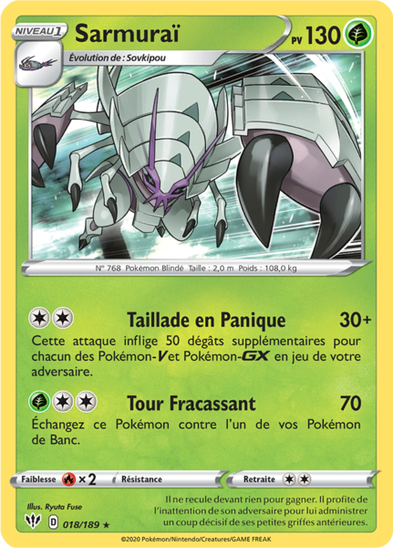 Fichier:Carte Épée et Bouclier Ténèbres Embrasées 018.png
