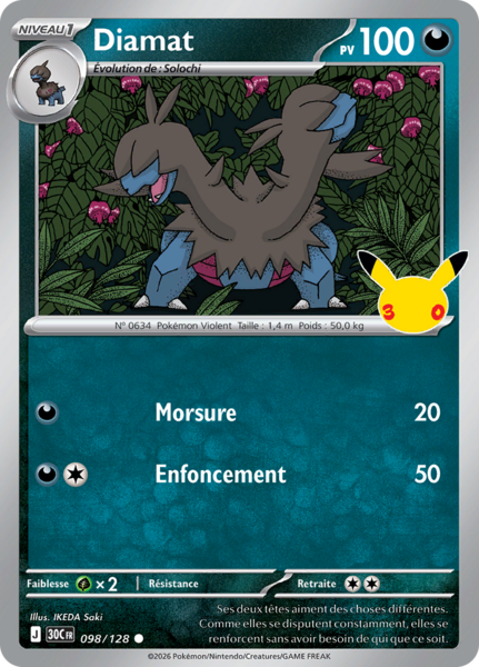 Fichier:Carte 30e Anniversaire 098.png