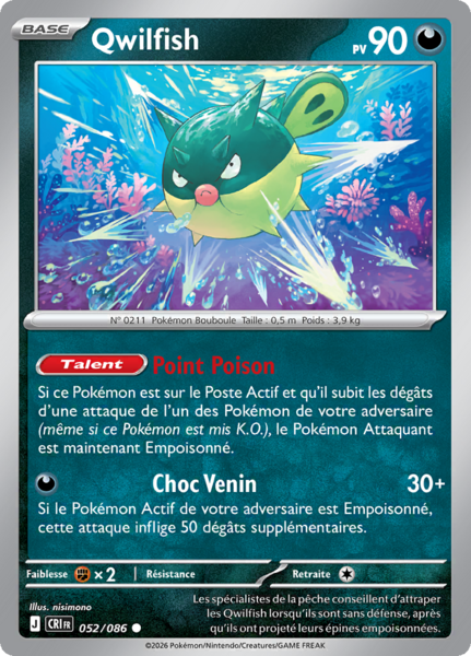 Fichier:Carte Méga-Évolution Chaos Ascendant 052.png